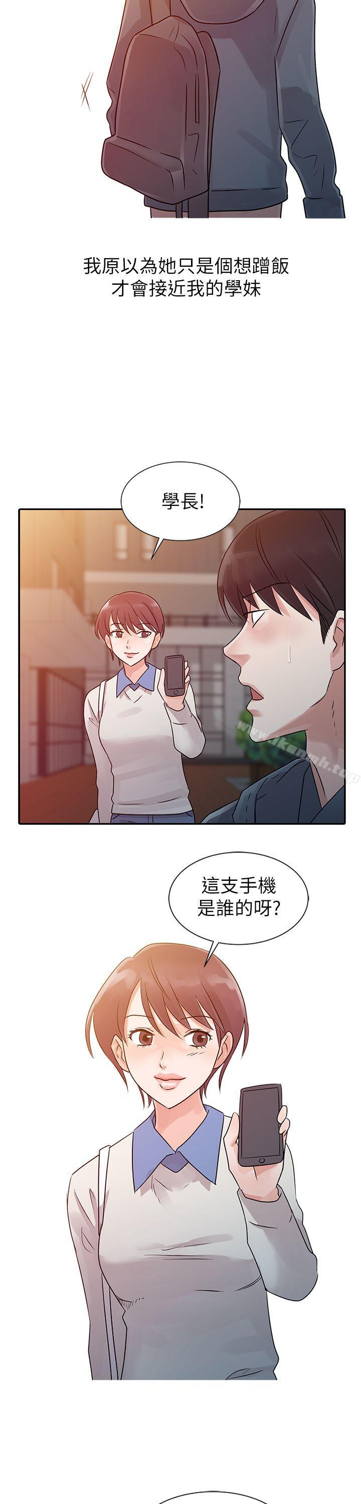 第6话 - 第28.jpg页