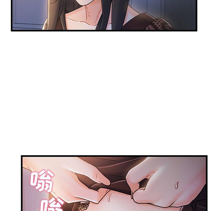 第 24 话 - 第36.jpg页