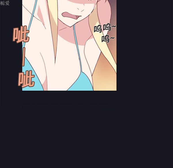 第 11 话 - 第7.jpg页