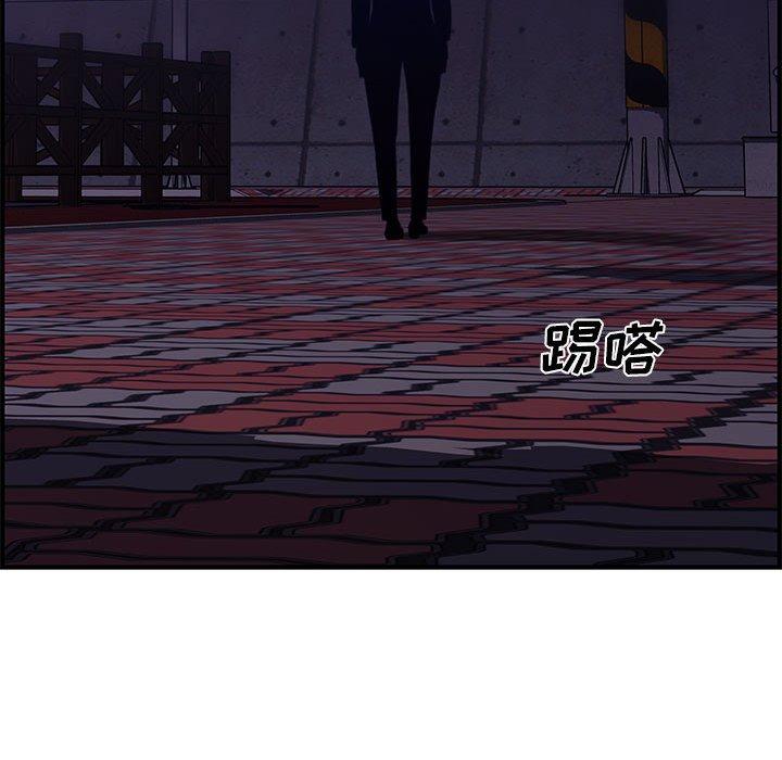 第 27 话 - 第193.jpg页