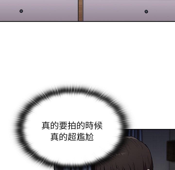 第5話 - 第45.jpg页