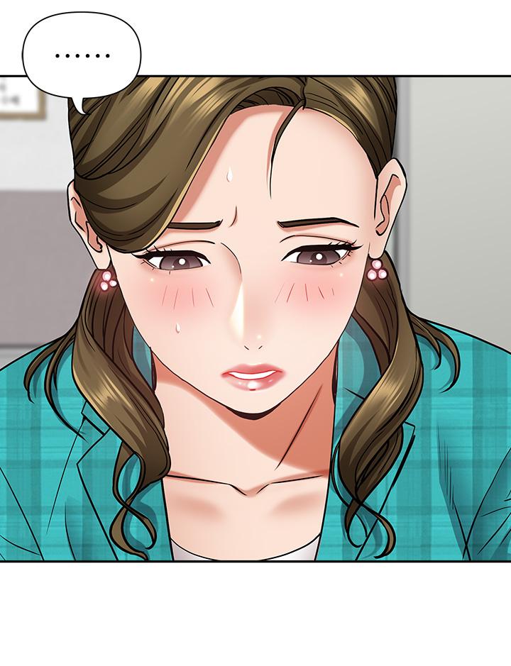 第13話-別告訴我老公 - 第15.jpg页