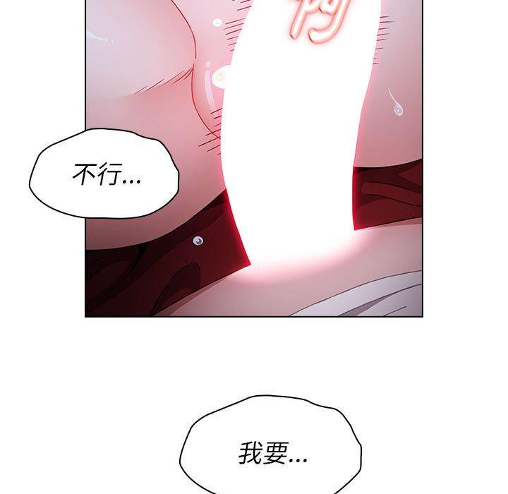 第23話 - 第125.jpg页