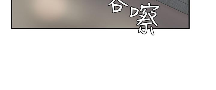 第10話-雙腿間濕透的學妹 - 第27.jpg页