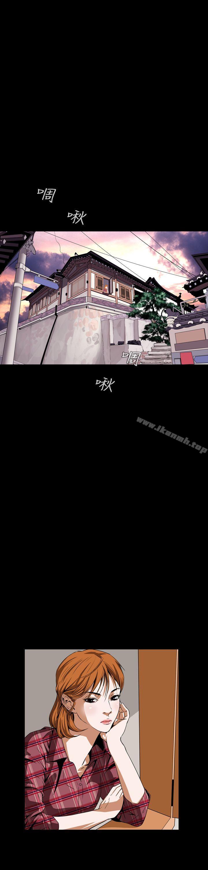 第4话 - 第1.jpg页