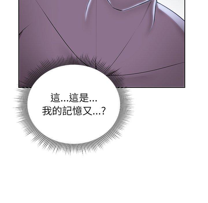 第27话 - 第125.jpg页