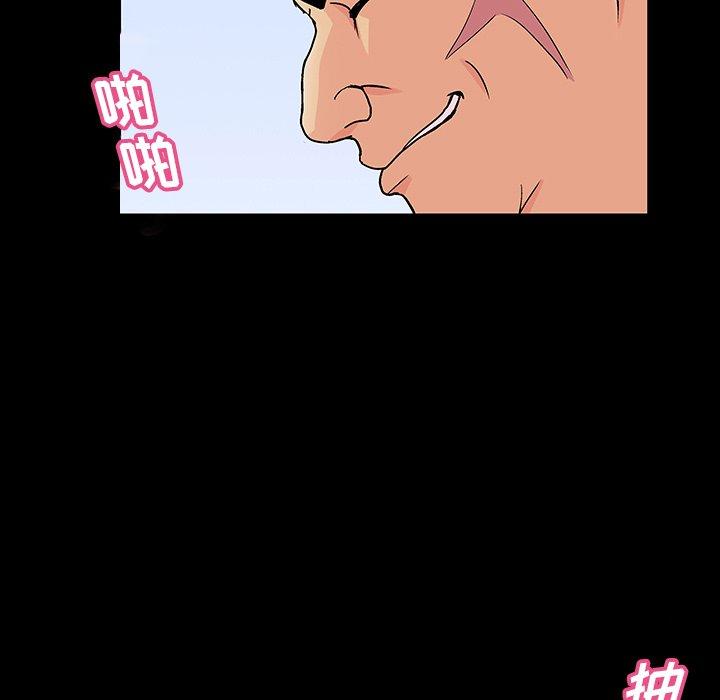 第129话 - 第76.jpg页