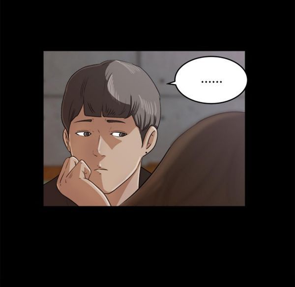 第 5 话 - 第6.jpg页