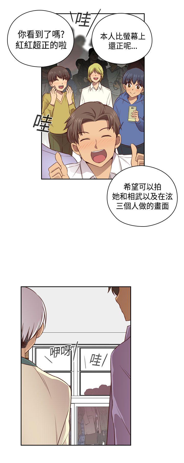 第 56 话 - 第5.jpg页