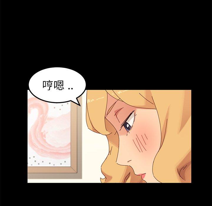 第12话 - 第58.jpg页