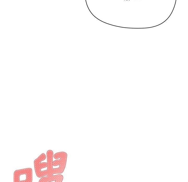 第17話 - 第43.jpg页