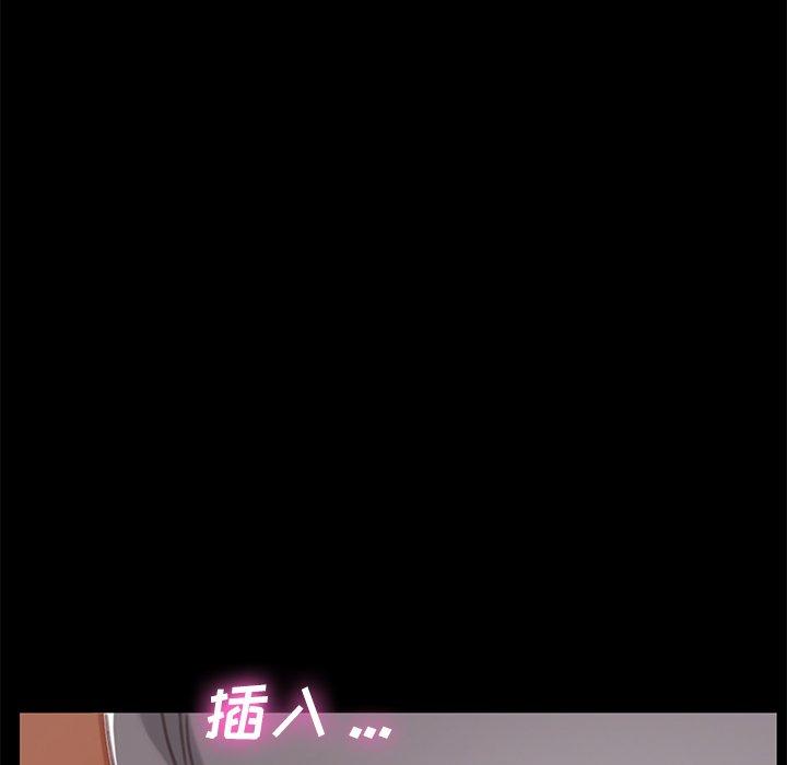第28话 - 第167.jpg页