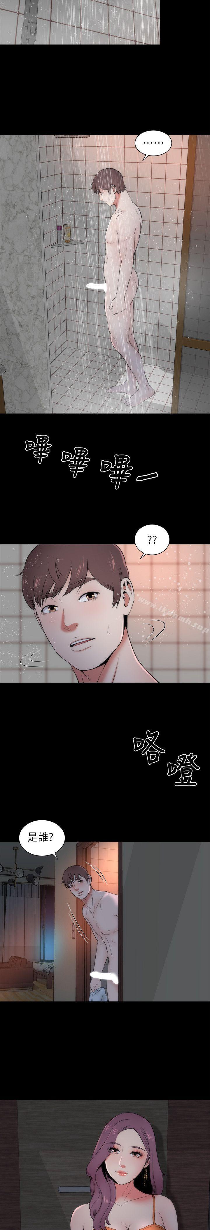 第14話-找上門的她 - 第26.jpg页