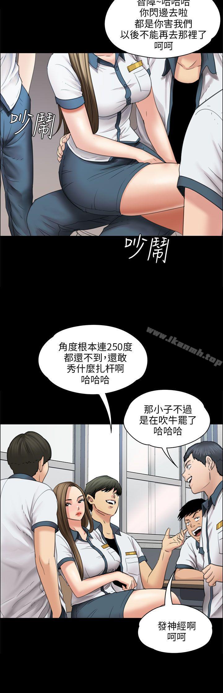 第17話 - 第21.jpg页