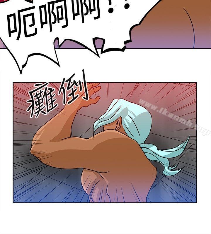 第14話 - 第8.jpg页