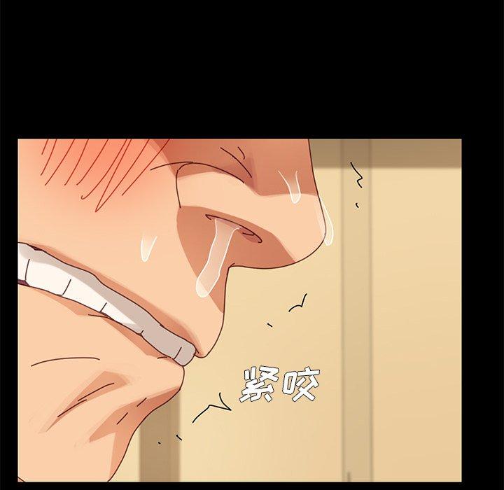 第13话 - 第23.jpg页