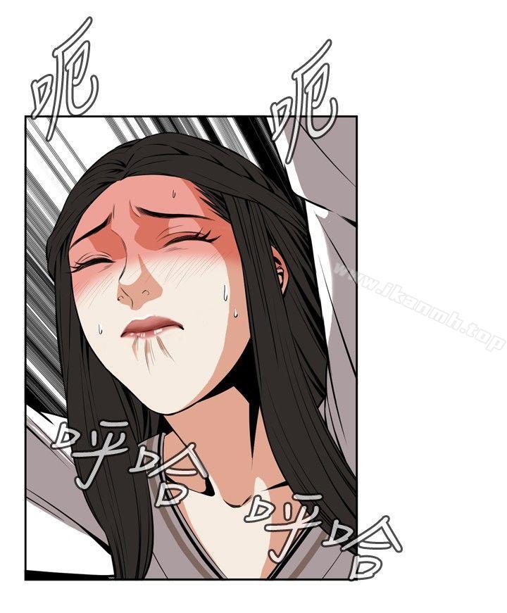 第23話 - 第30.jpg页