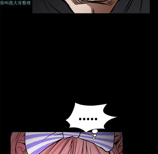 第 15 话 - 第117.jpg页
