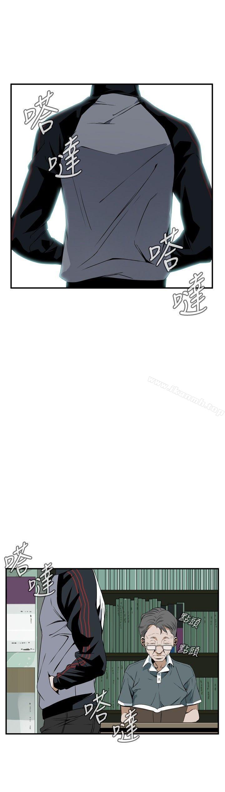 第39話 - 第24.jpg页