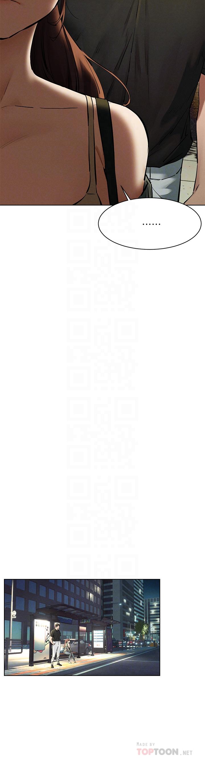 第148話-朝向建哲的刀口 - 第10.jpg页