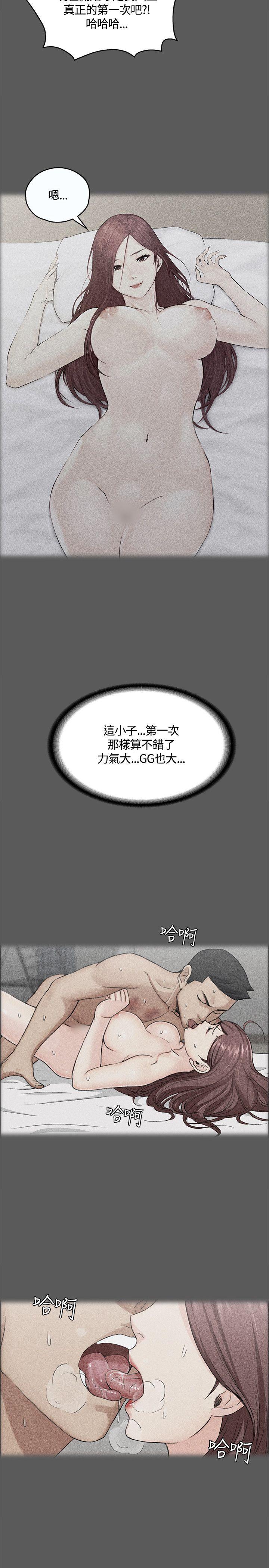 第6話 - 第23.jpg页