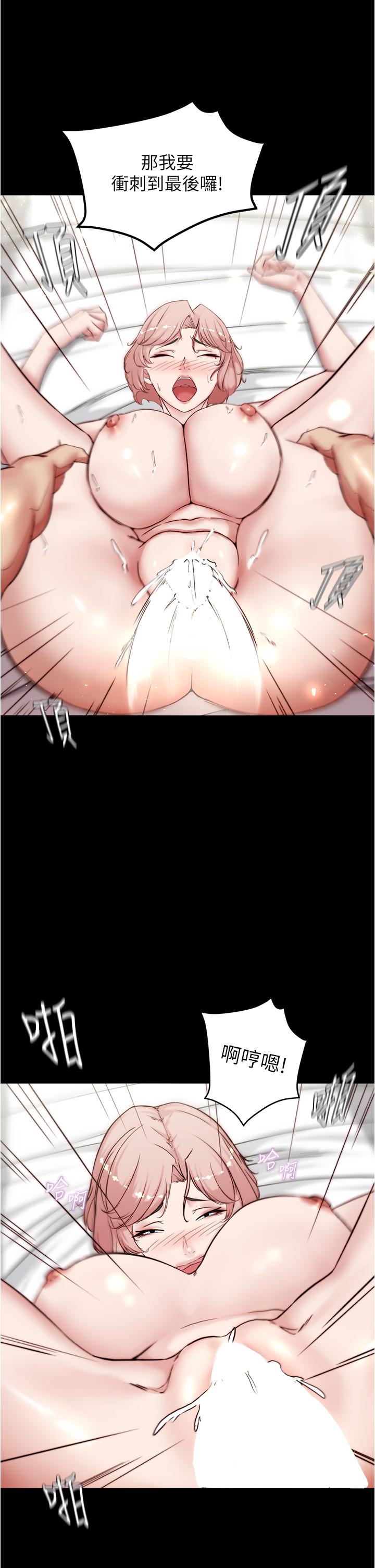 第89話-伯母，我可以中出你吧 - 第19.jpg页