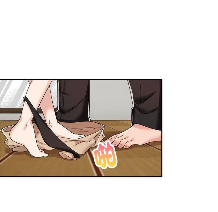 第5话 - 第48.jpg页