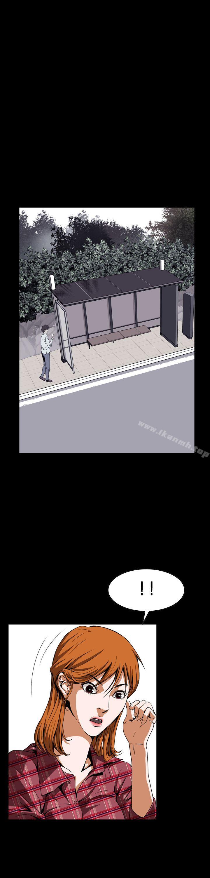 第4话 - 第2.jpg页