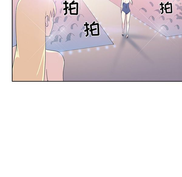 第 41 话 - 第34.jpg页