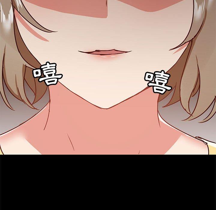 第33话 - 第119.jpg页