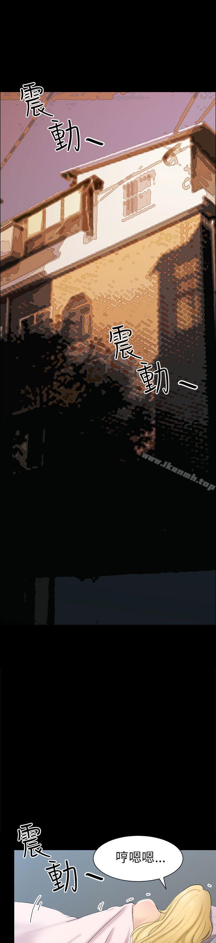 第5话 接触 - 第1.jpg页