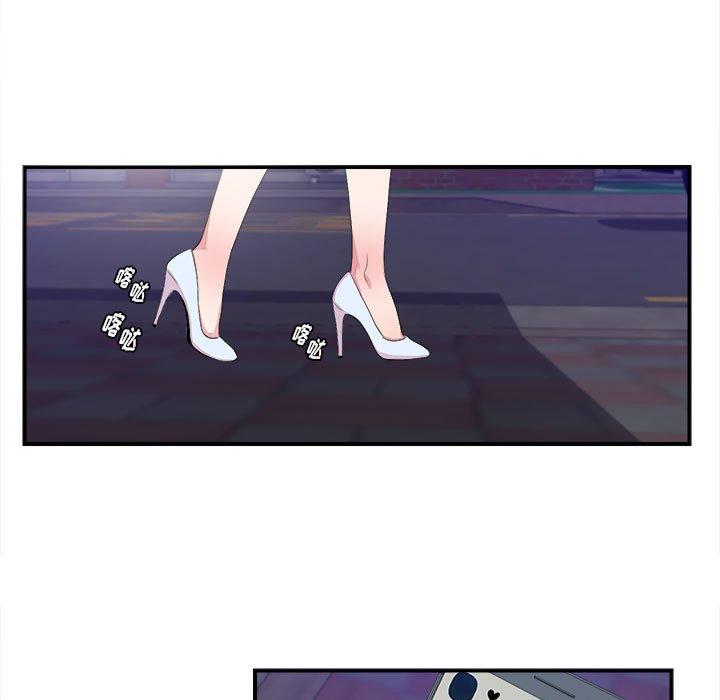 第 39 话 - 第21.jpg页