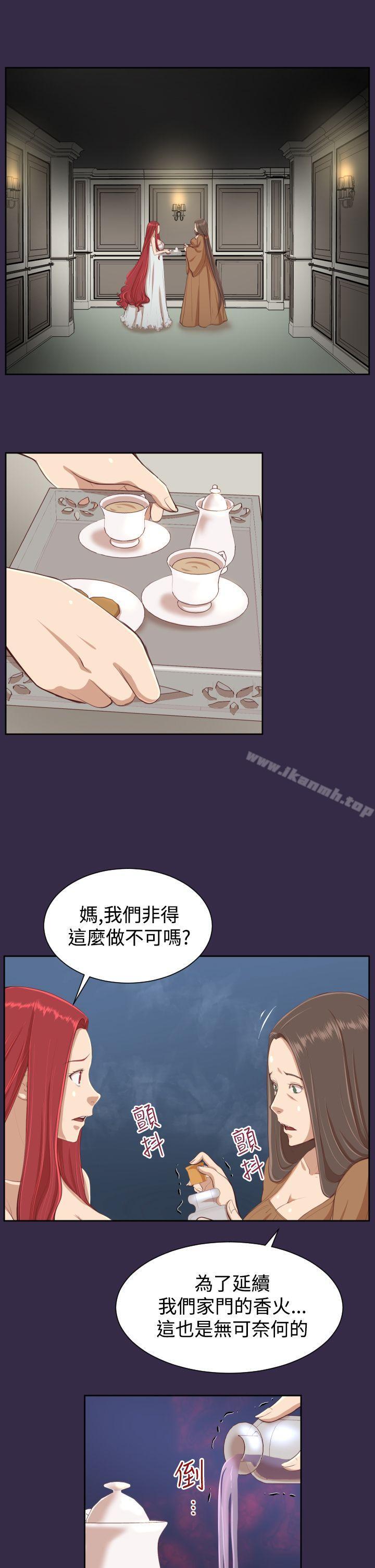 第38话 - 第28.jpg页