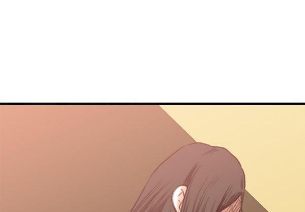 第 7 话 - 第4.jpg页