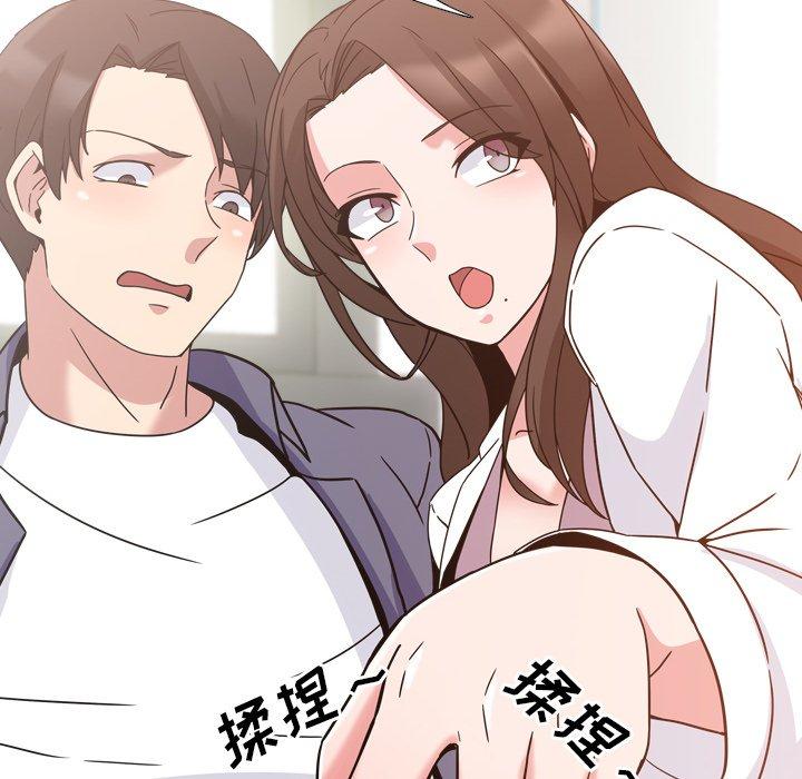 第4话 - 第54.jpg页