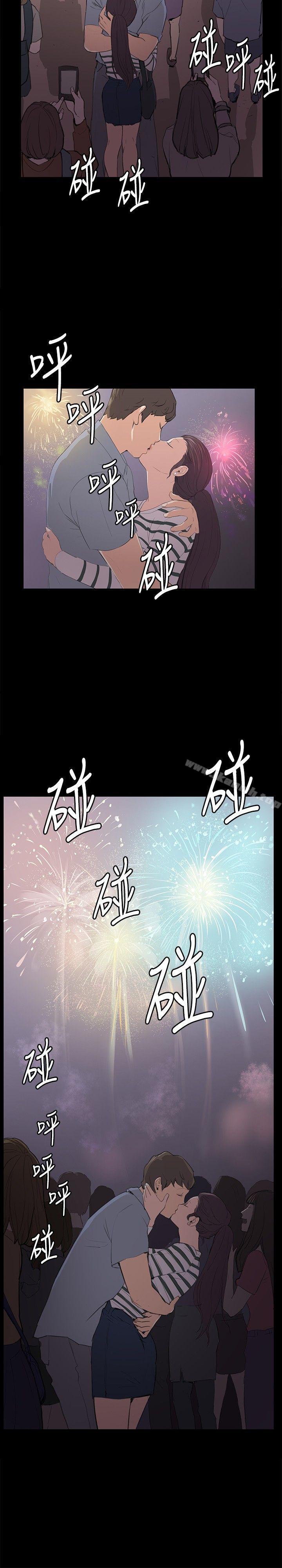第58話 - 第6.jpg页