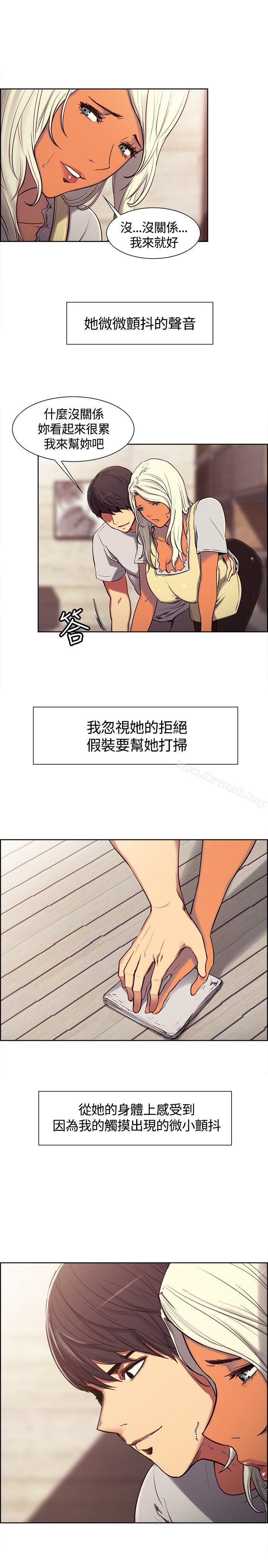 第3話 - 第10.jpg页