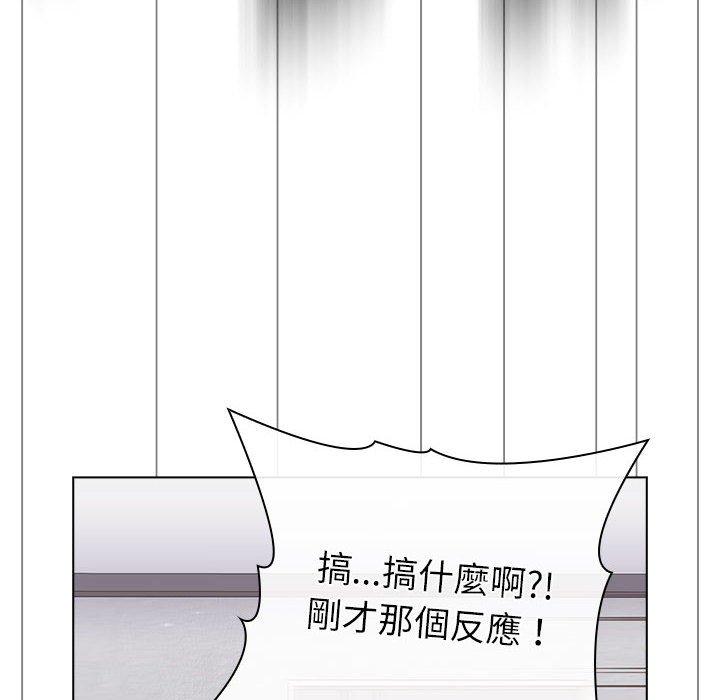 第47话 - 第62.jpg页