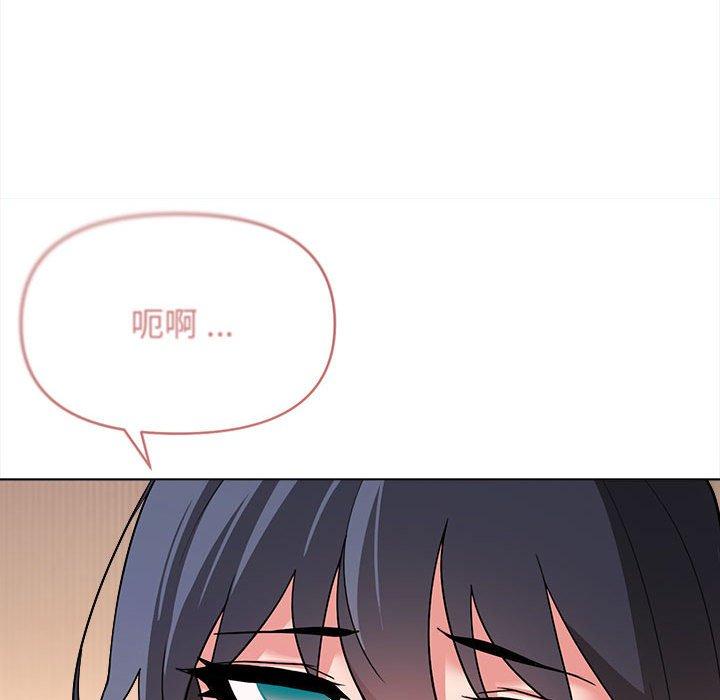 第19话 - 第119.jpg页