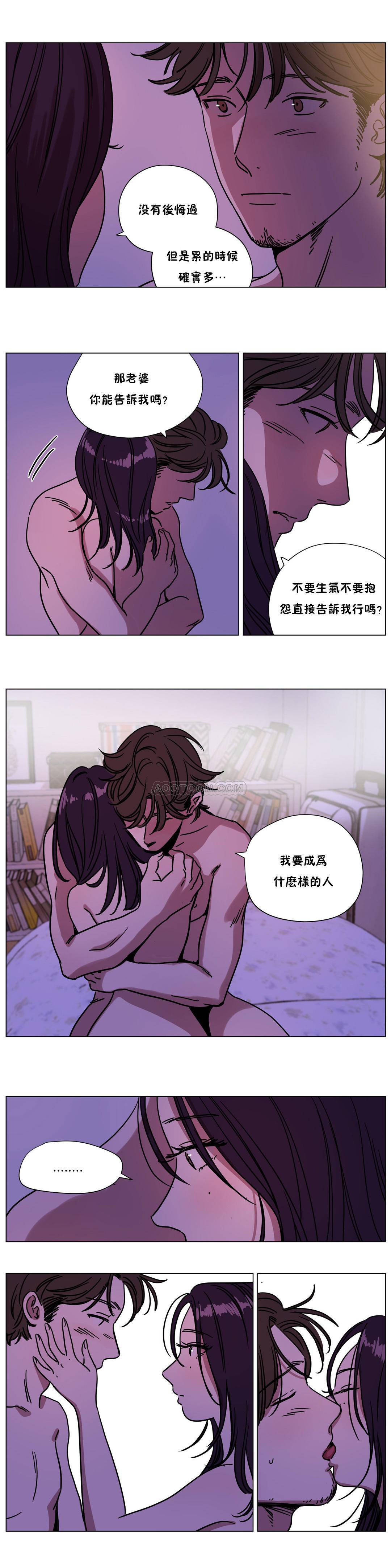 第73章 - 第2.jpg页