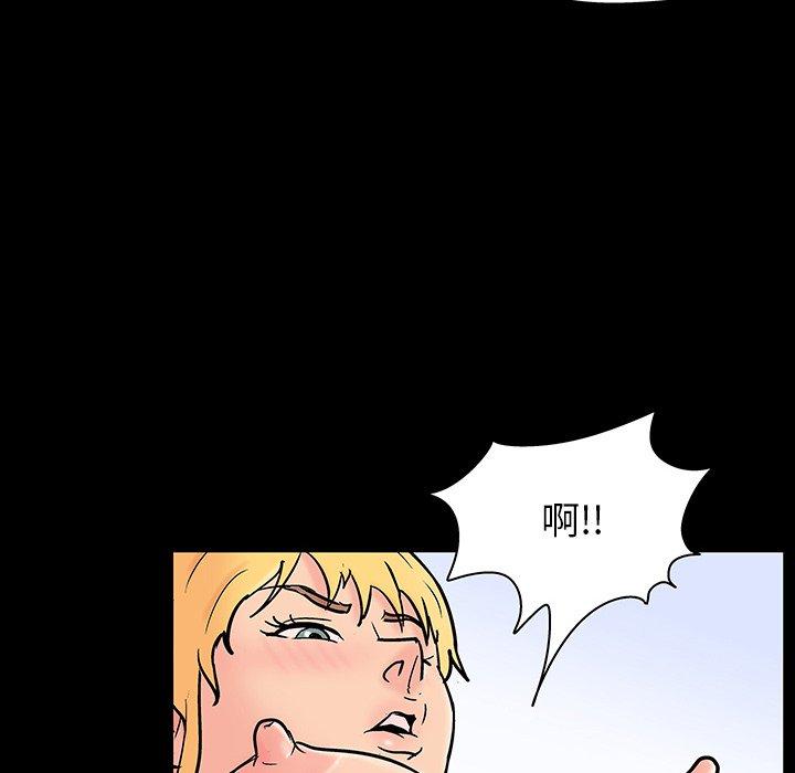第137话 - 第28.jpg页