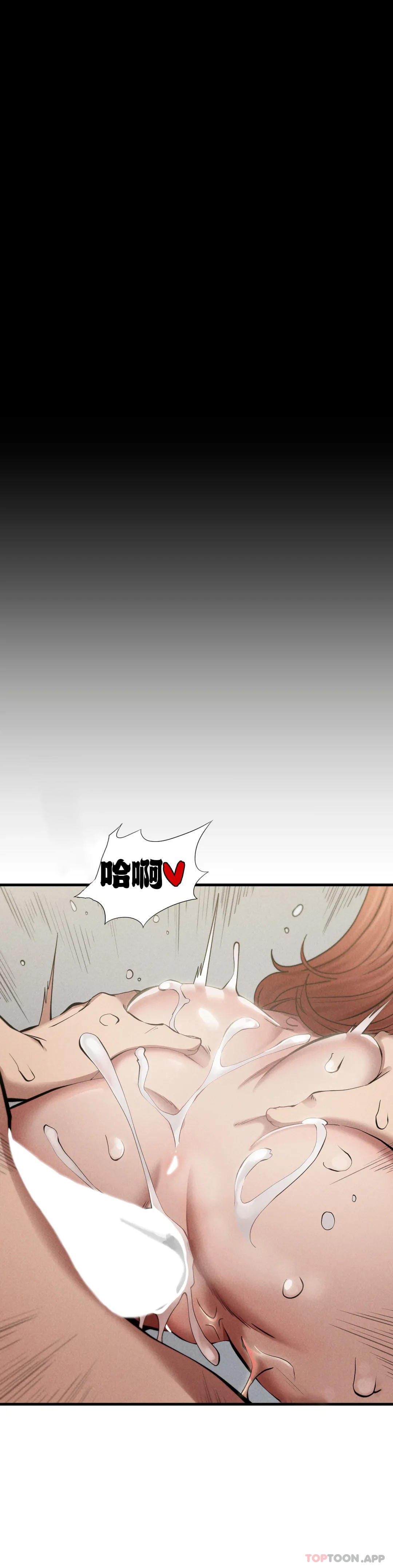第6话-孩子他爸 - 第7.jpg页