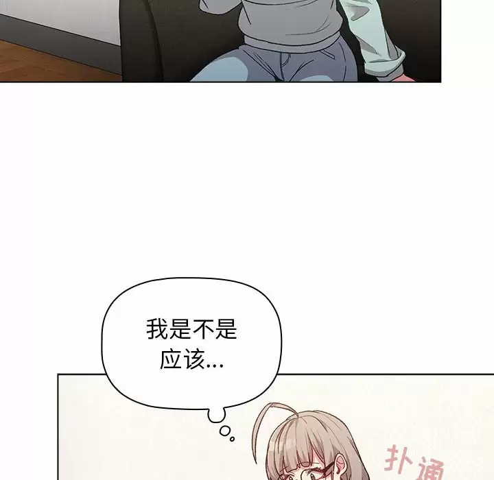 第30话 - 第114.jpg页