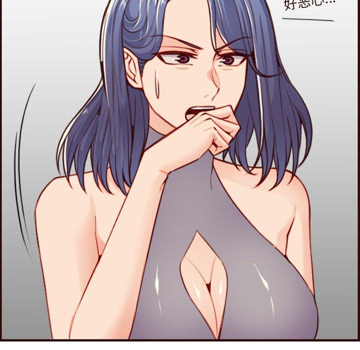 第 55 话 - 第43.jpg页