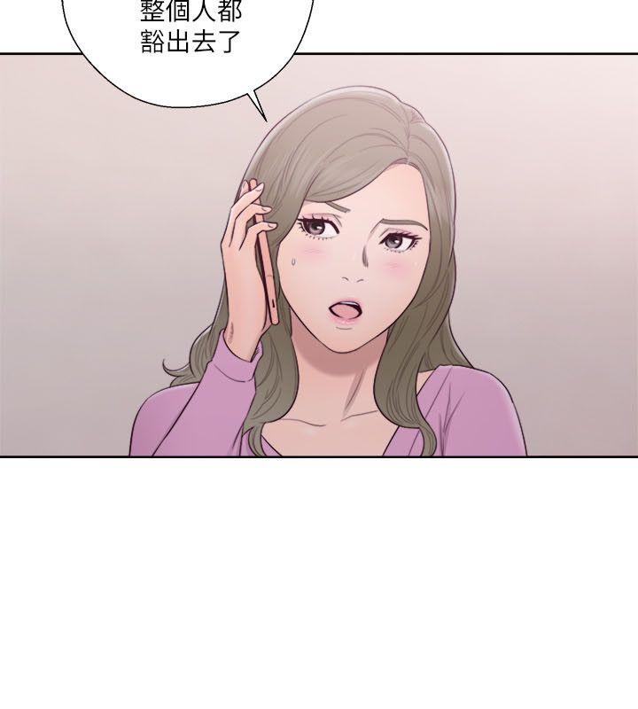 第51話 - 第17.jpg页