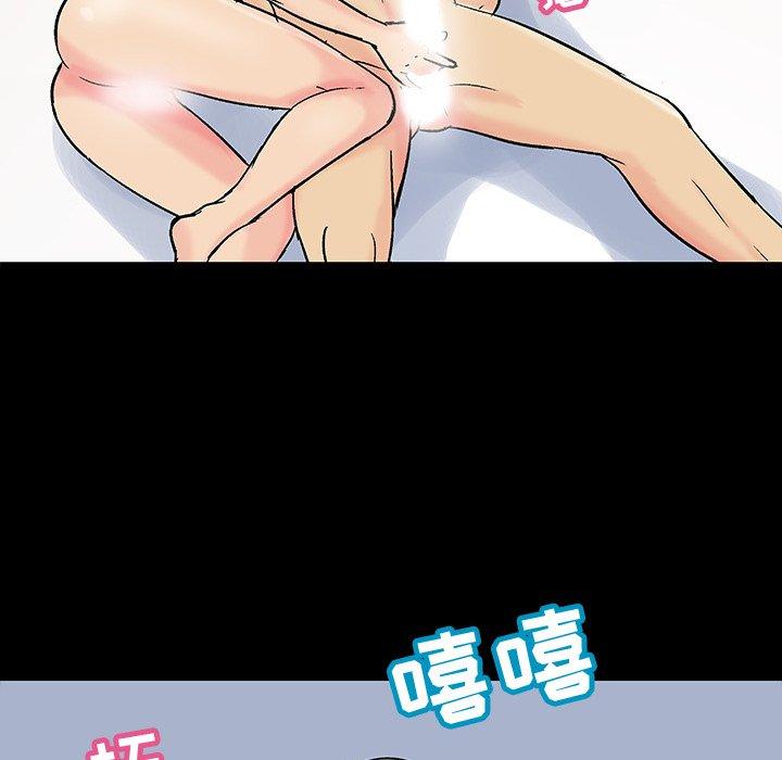第104话 - 第57.jpg页