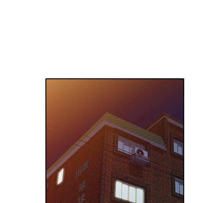 第25话 - 第49.jpg页