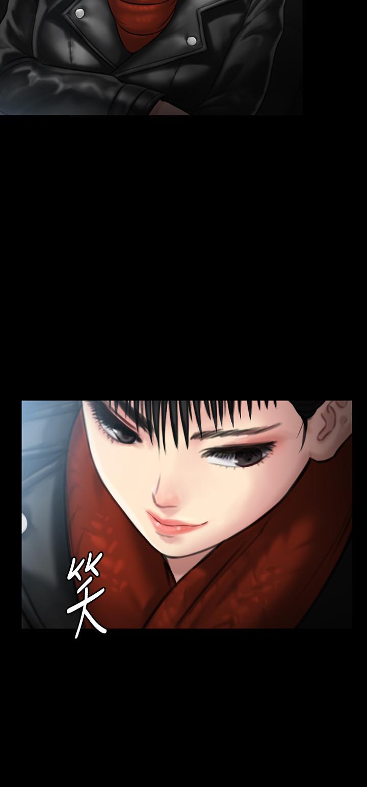 第134話-劉學英的異常預兆 - 第36.jpg页