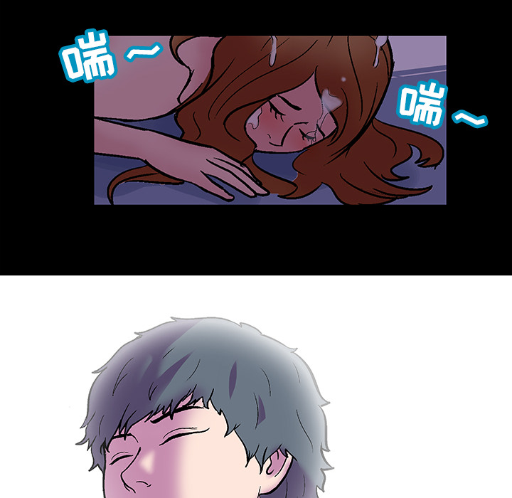 第51话 - 第82.jpg页