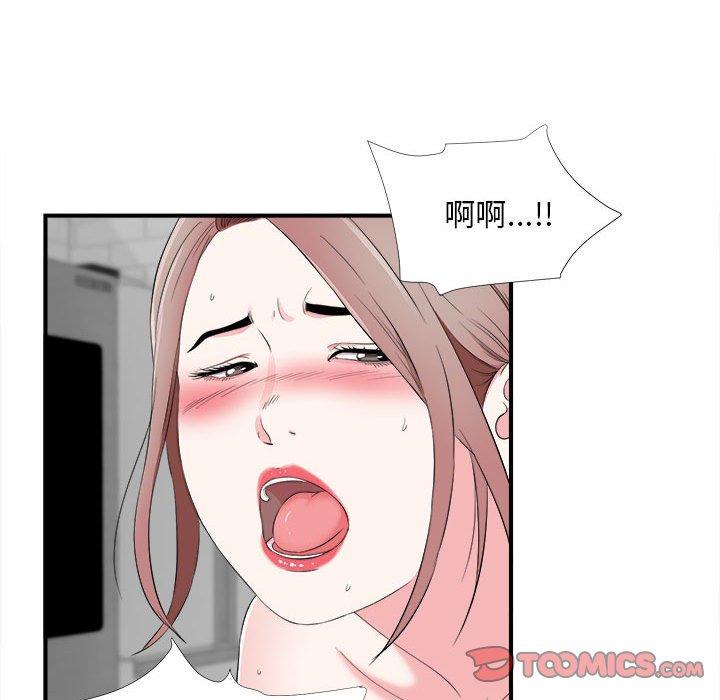第 14 话 - 第38.jpg页